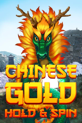 Демо игра Chinese Gold Hold and Spin играть онлайн | VAVADA Casino бесплатно